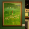 Morijuku Art Museum