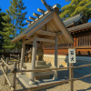 Motoise Kono Shrine