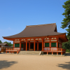 Motsuji Temple