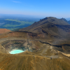 Mount Aso