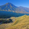 Mount Aso