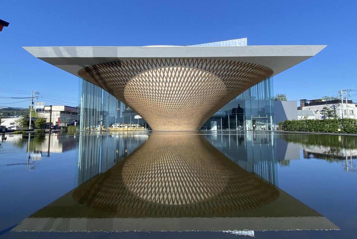 Mount Fuji World Heritage Center