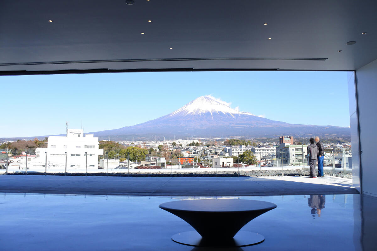 Mount Fuji World Heritage Center