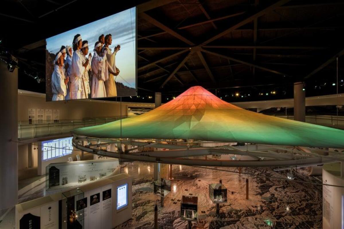 Mount Fuji World Heritage Center