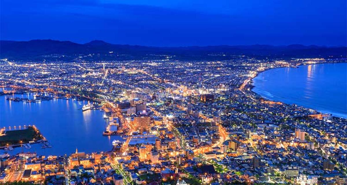 Mount Hakodate