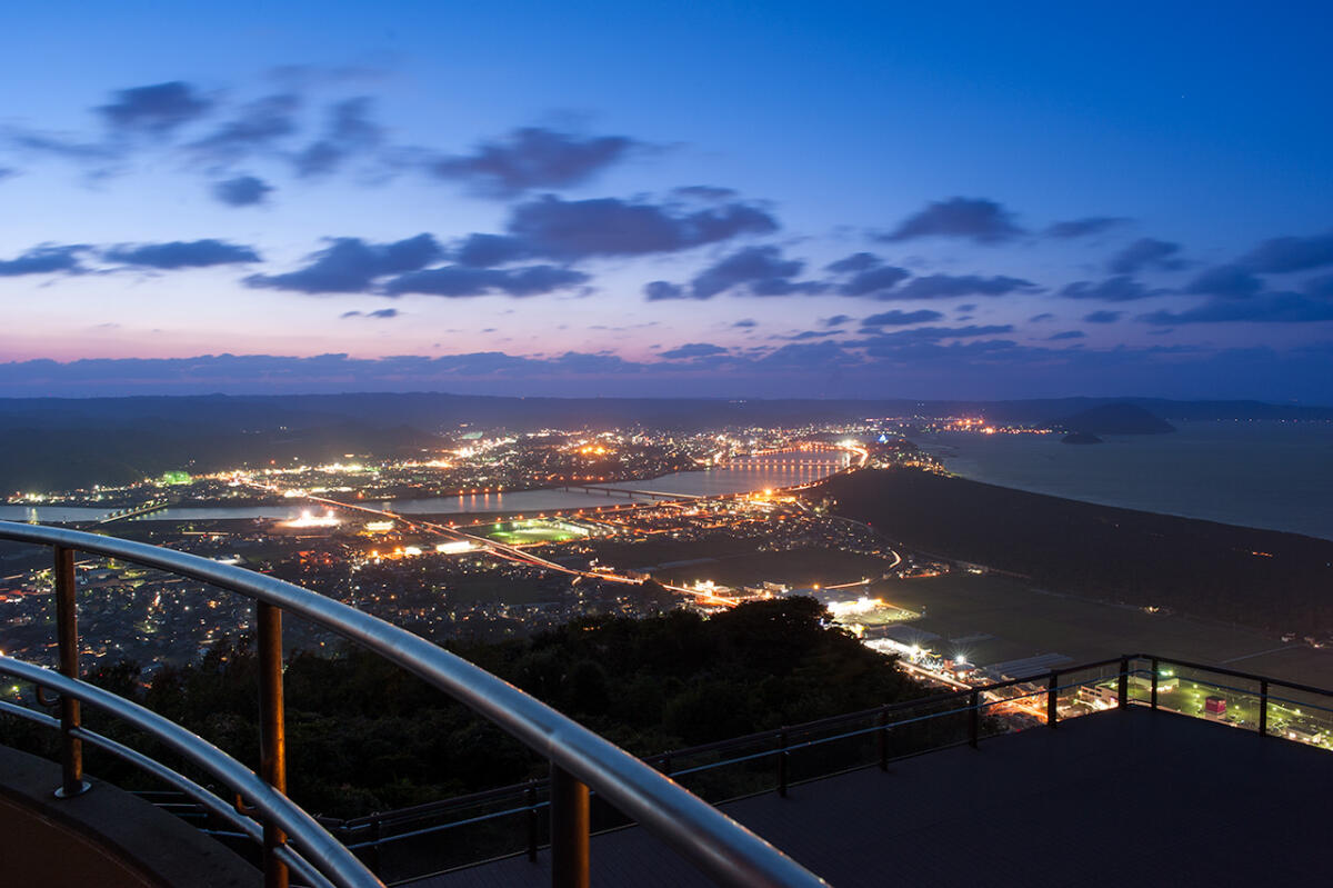 Mount Kagamiyama