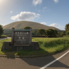 Mount Onidake