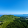 Mount Onidake