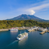 Sakurajima