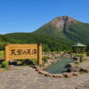 Mount Shirane