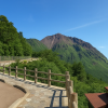 Mount Unzen
