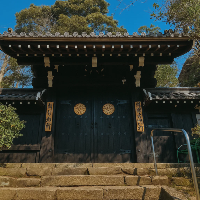 Murakumo Zuiryu Temple