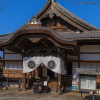Murakumo Zuiryu Temple