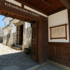 Museum of Folkcraft
