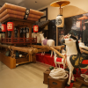 Tomonoura Museum of History and Folklore
