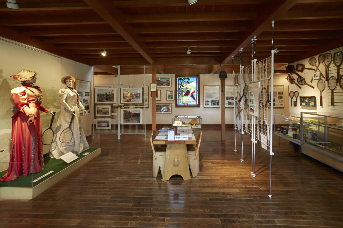Museum of Tennis