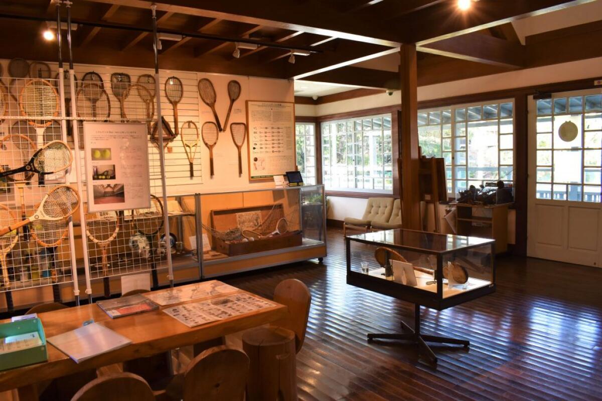 Museum of Tennis