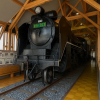 Nagahama Railway Square