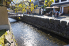 Nagamachi Samurai District