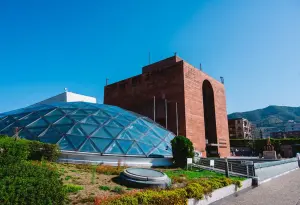 Nagasaki Atomic Bomb Museum
