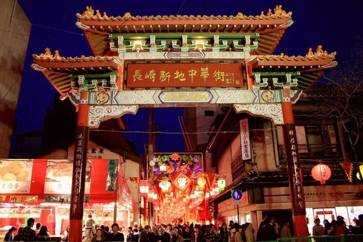 Nagasaki Shinchi Chinatown