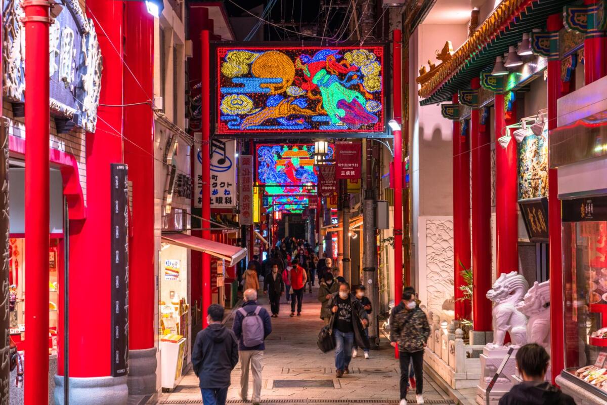Nagasaki Shinchi Chinatown