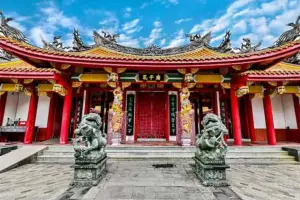 Nagasaki Confucius Shrine