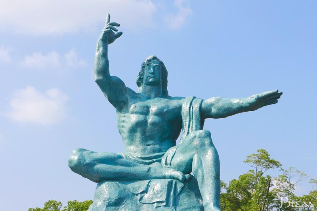 Nagasaki Peace Park