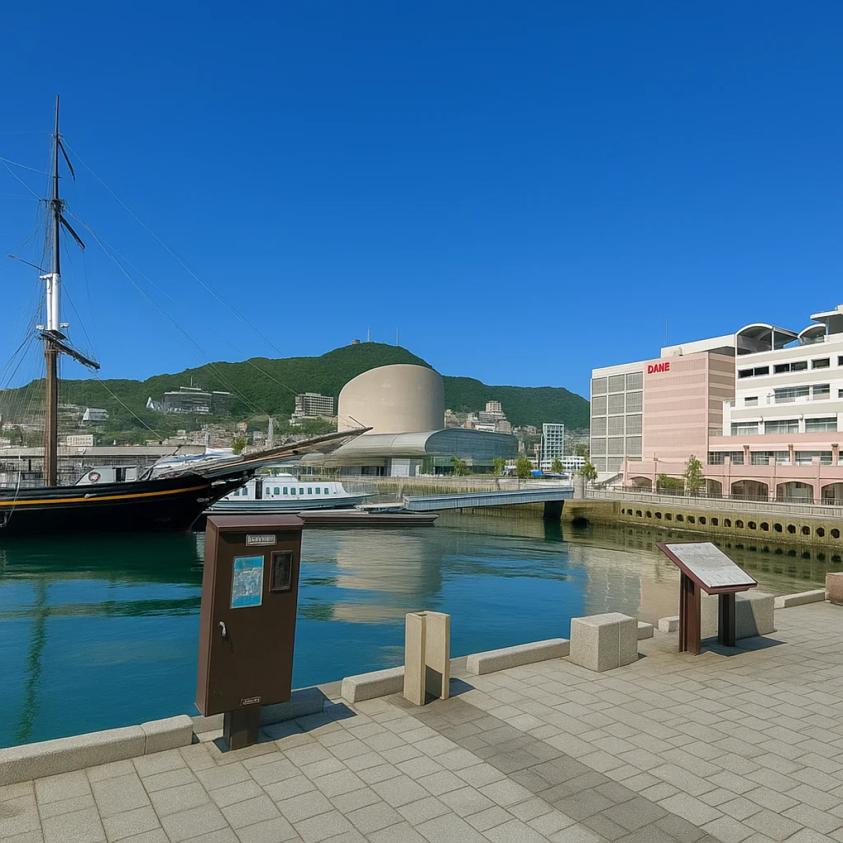 Nagasaki Port