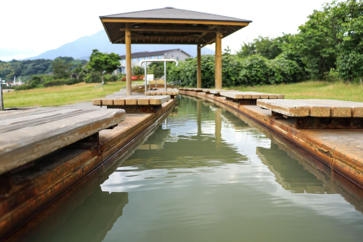 Nagisa Park Foot Bath