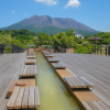 Nagisa Park Foot Bath