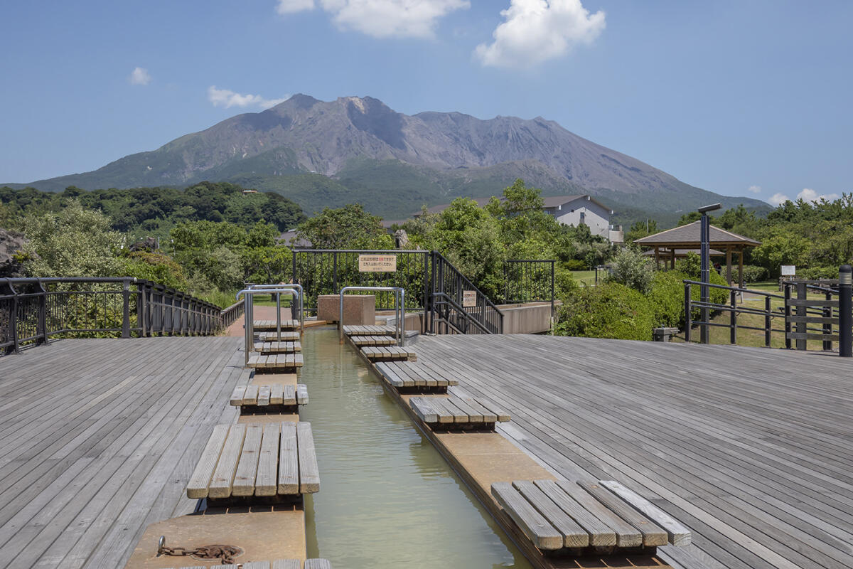 Nagisa Park Foot Bath