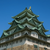 Nagoya Kasteel