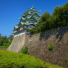 Nagoya Kasteel