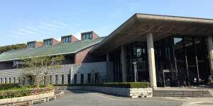 Nagoya Castle Museum