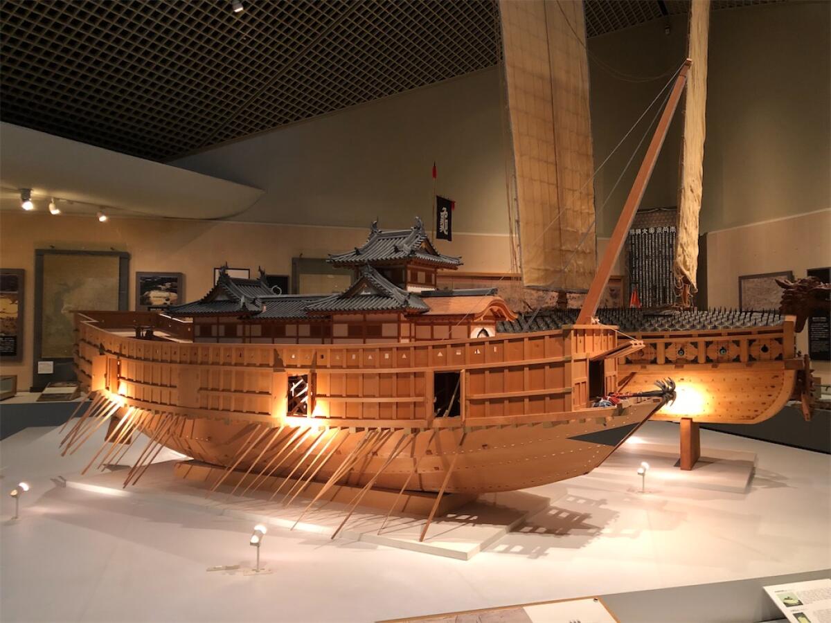 Nagoya Castle Museum