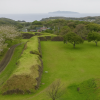Nagoya Castle Ruins