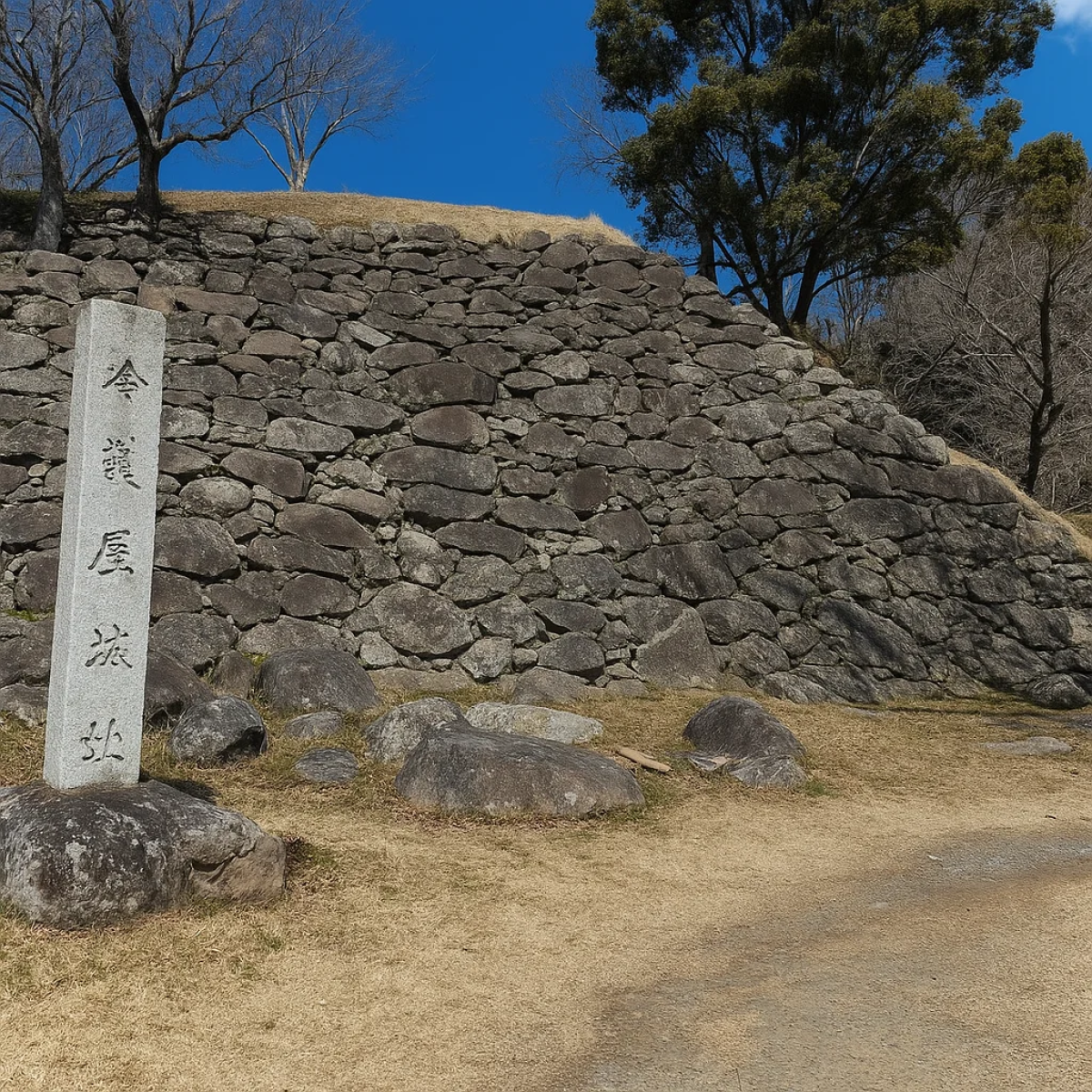 Nagoya Castle Ruins
