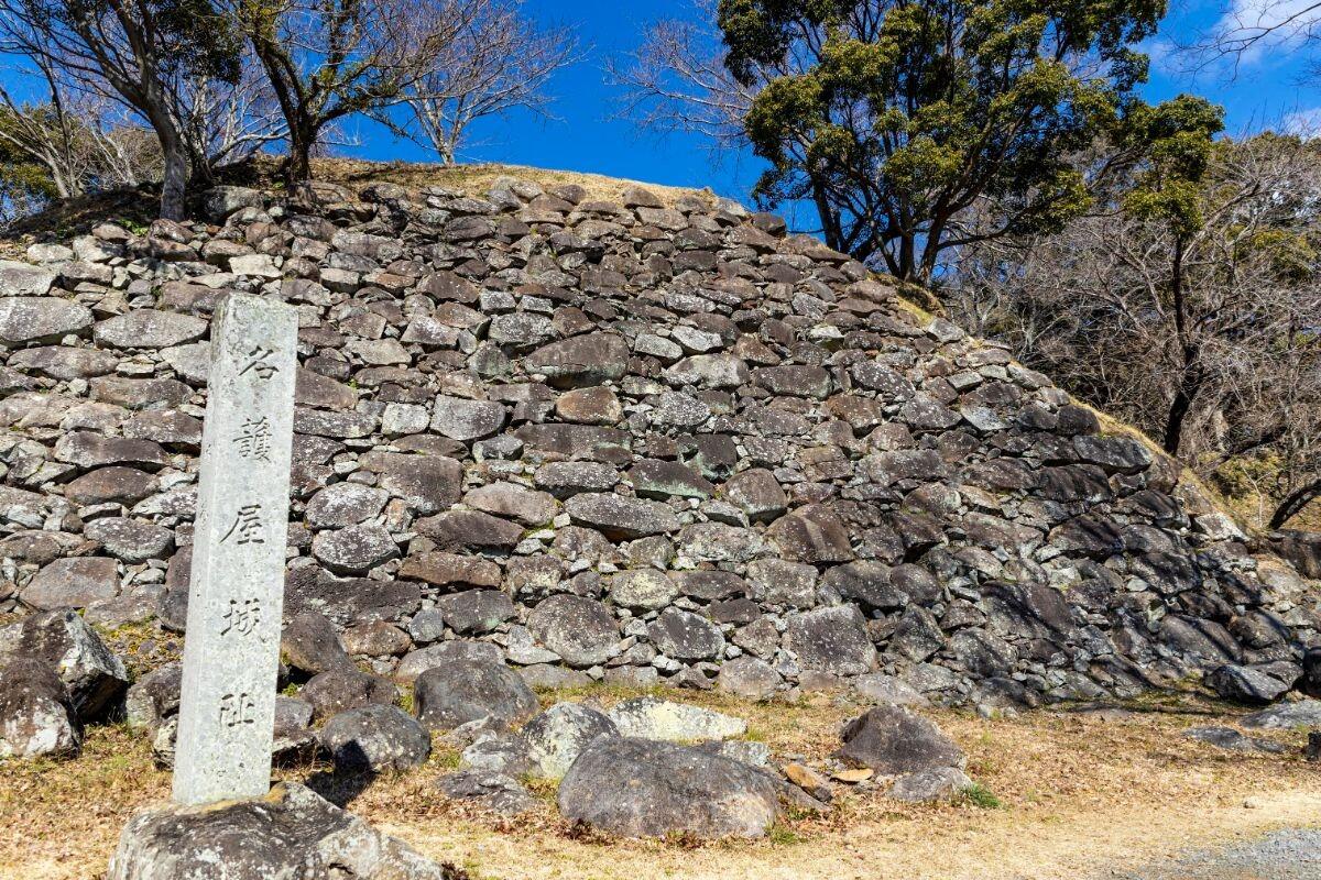 Nagoya Castle Ruins
