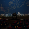 Nagoya City Science Museum