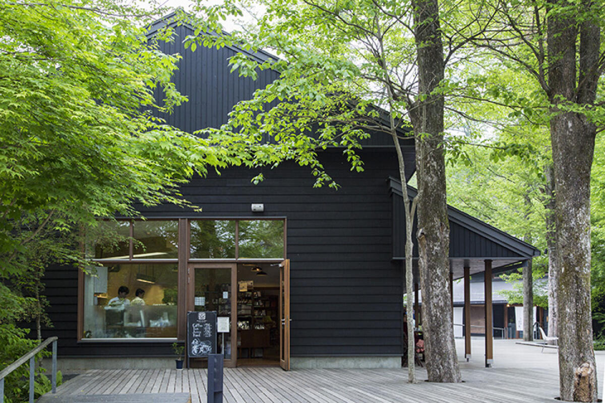 Naka-Karuizawa