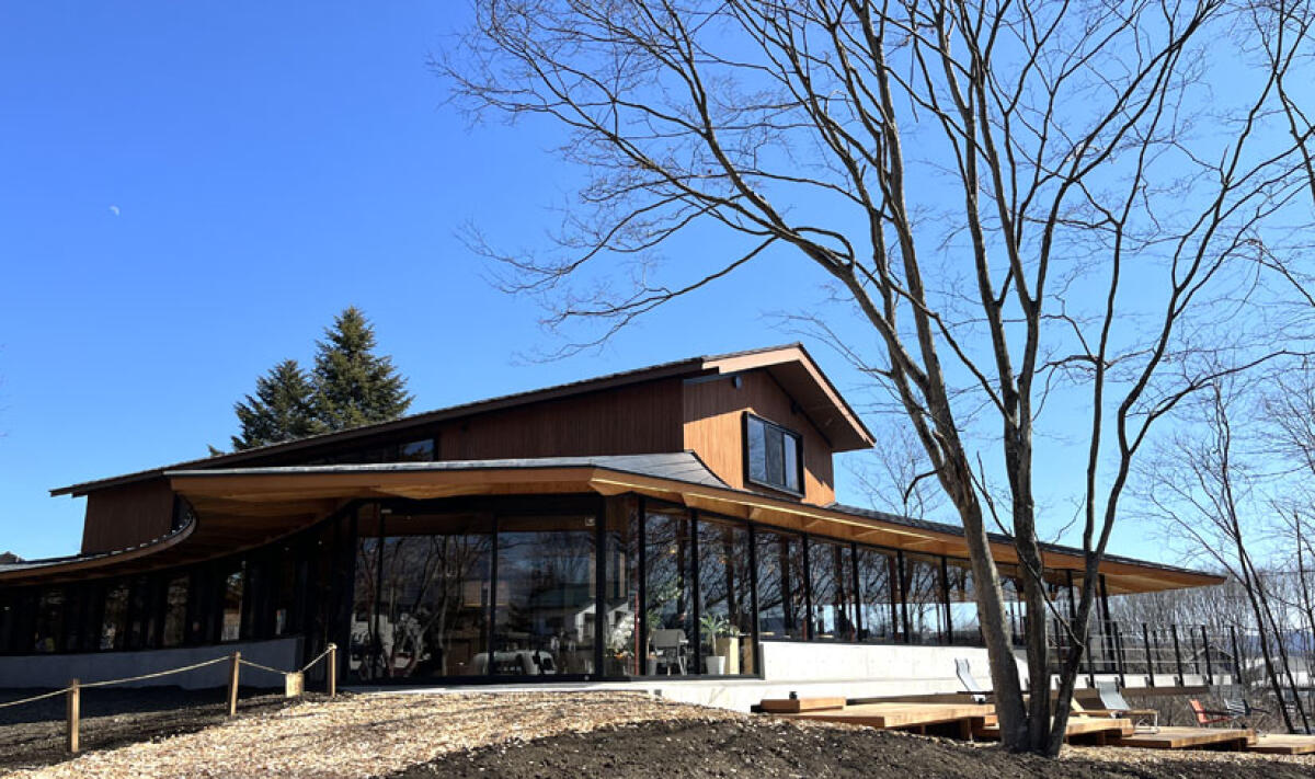 Naka-Karuizawa
