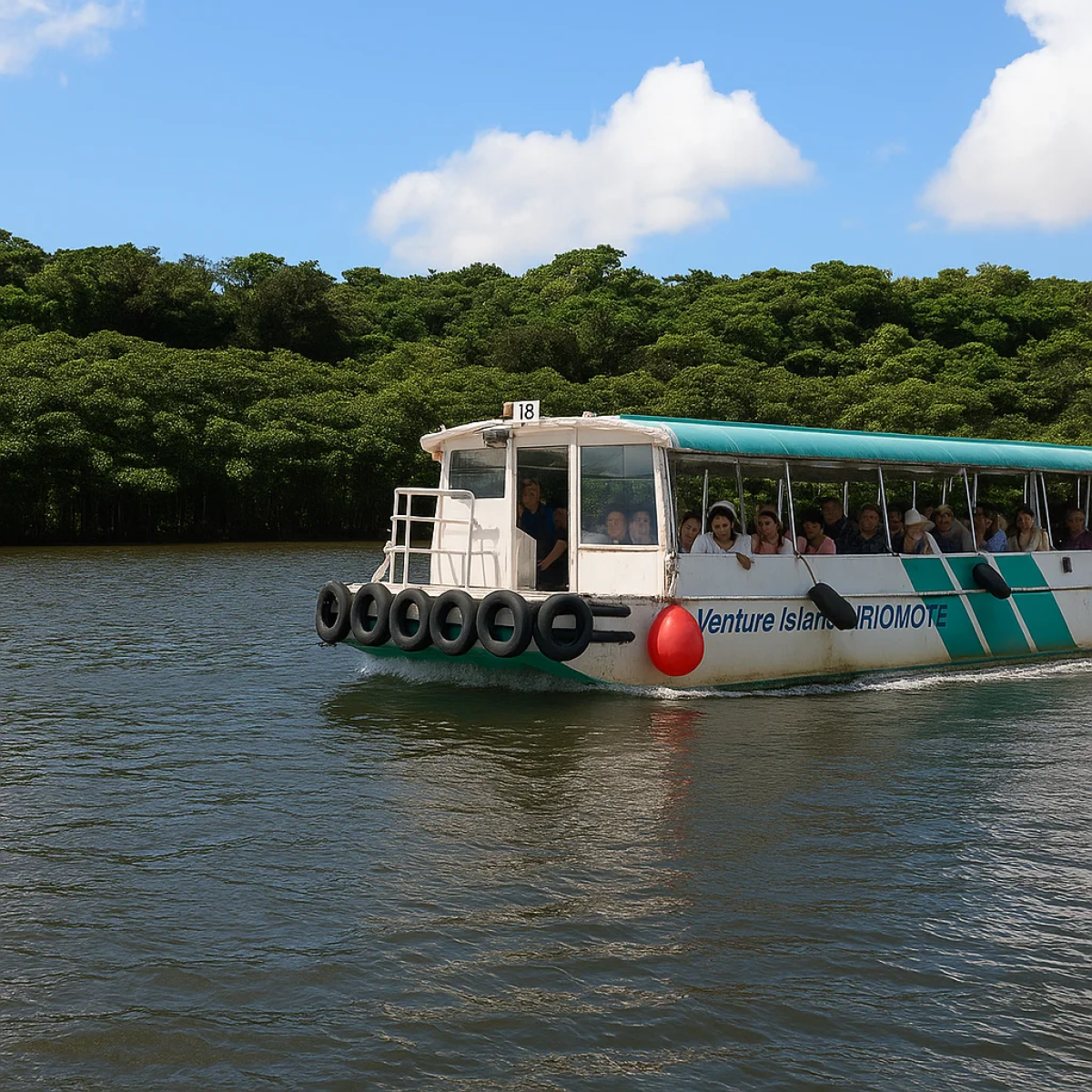 Nakama River Cruise
