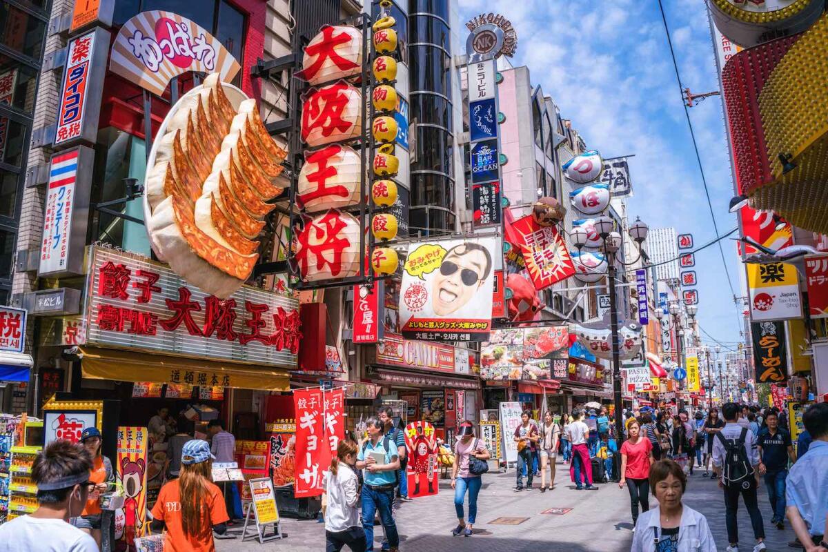 Namba