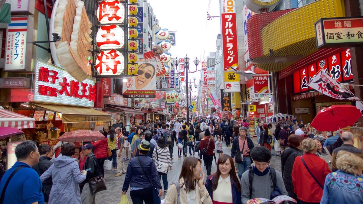 Namba