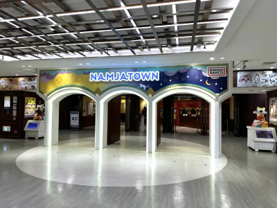 Namja Town