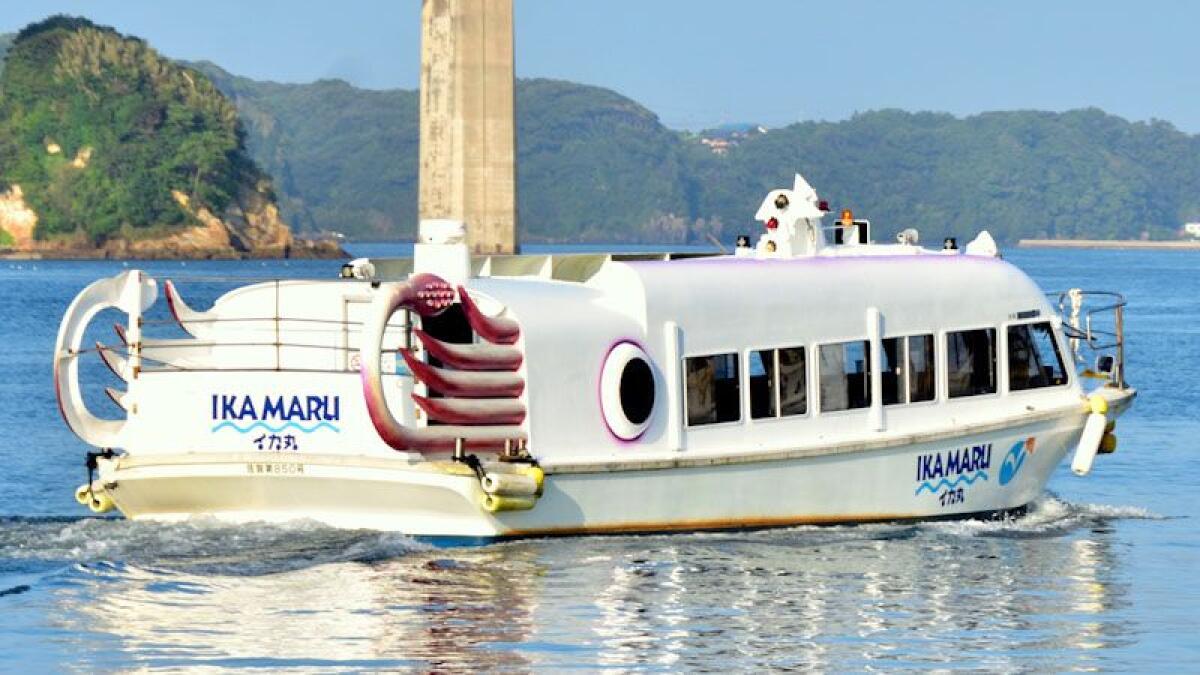 Nanatsugama Sightseeing Cruise