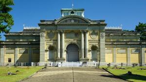 Nara National Museum