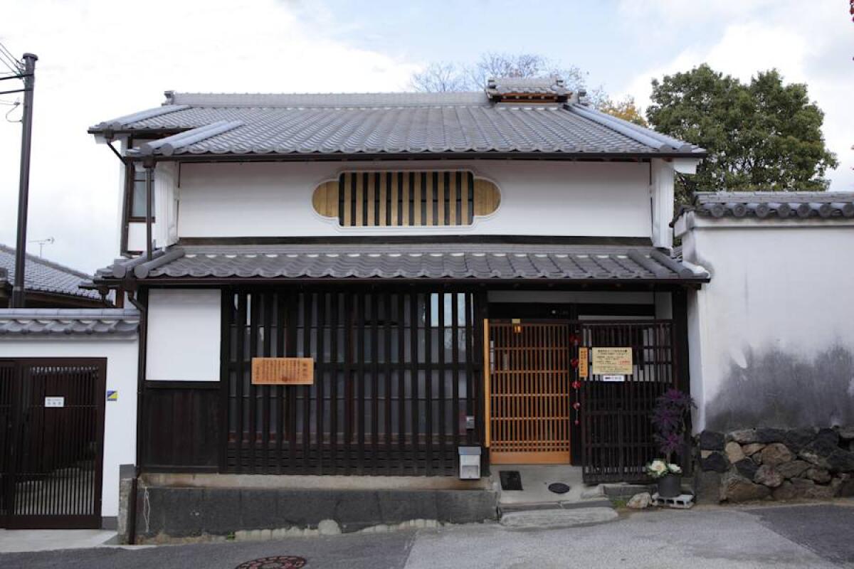 Naramachi Karakuri Omochakan