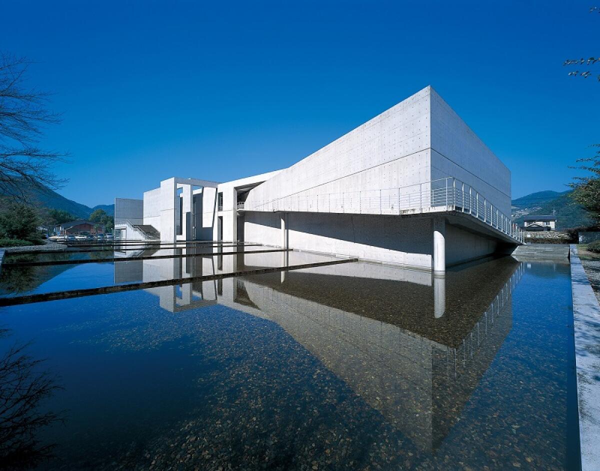 Nariwa Museum